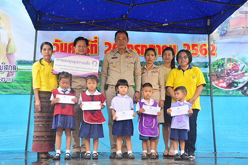 พิธีปล่อยขบวนรถ พม. Mobile “ปันสุข สู่ชุมชน” ไม่ว่าคุณจะอยู่ที่ไหน พม. จะตามไปเยี่ยม