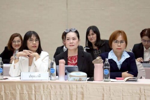 โครงการประชุมเชิงปฏิบัติการติดตามผลการขับเคลื่อนเพื่อคุ้มครองสวัสดิภาพกลุ่มเปราะบางพร้อมรับการเปลี่ยนแปลงสภาพภูมิอากาศและสถานการณ์ฉุกเฉินกลุ่มจังหวัด ครั้งที่ 1
