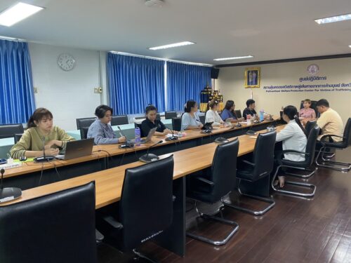 ประชุมทีมสหวิชาชีพ ครั้งที่ 11/2568