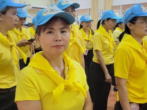 กิจกรรมจิตอาสาพระราชทานเฉลิมพระเกียรติเนื่องในโอกาสวันเฉลิมพระชนมพรรษาพระบาทสมเด็จพระปรเมนทรรามาธิบดีศรีสินทรมหาวชิราลงกรณ พระวชิรเกล้าเจ้าอยู่หัว