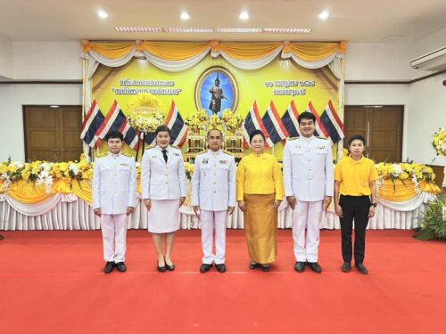 พิธีวันที่ระลึกคล้ายวันสวรรคตสมเด็จพระนารายณ์มหาราช ประจำปี พ.ศ. 2568